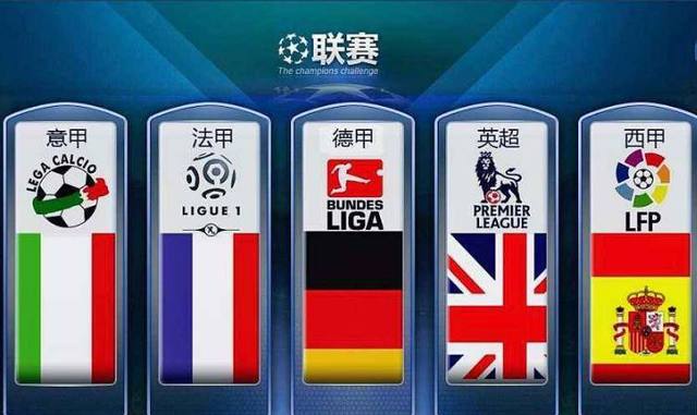 与韩国队交